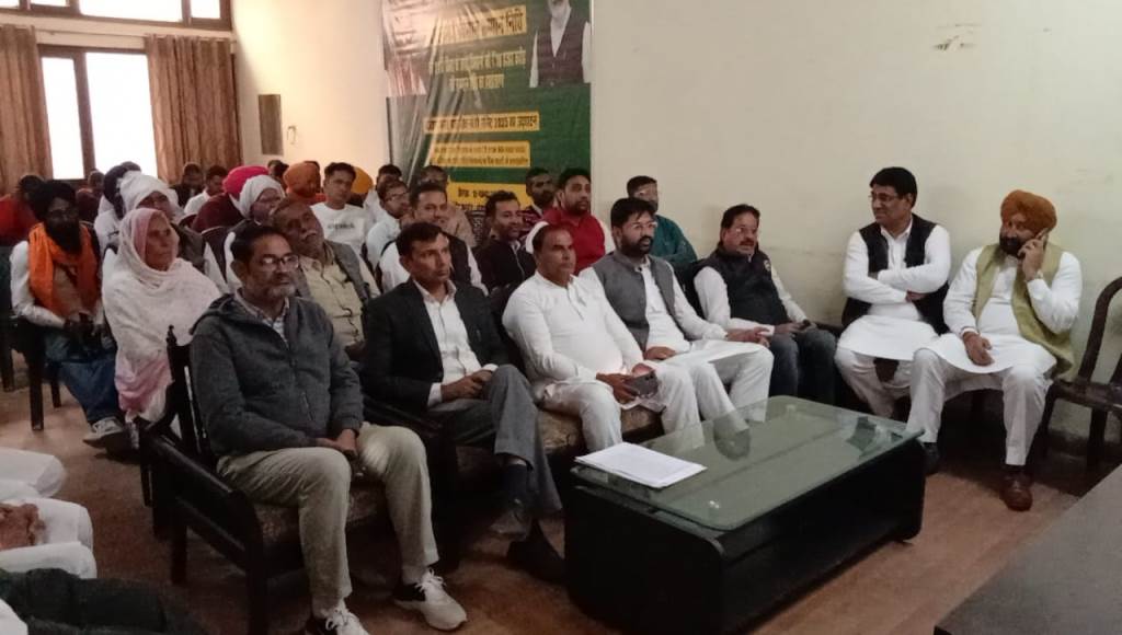 A program was organized at the Kisan Rest House under the Prime Ministers Honor Fund Scheme